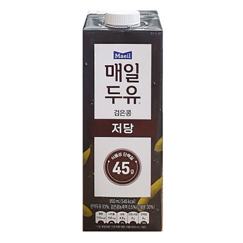 썬업리치그레이프 950ML 썸네일 2
