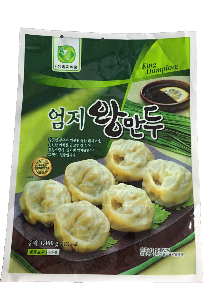 한우물야채가득물만두 썸네일 3