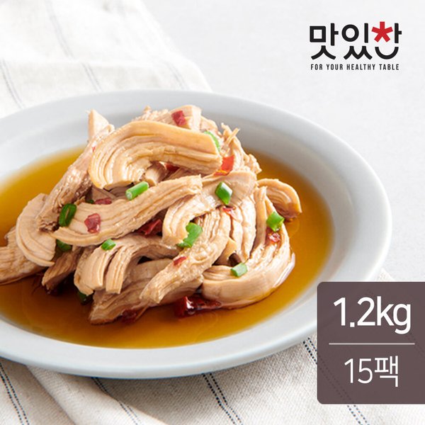닭가슴살 장조림 썸네일 2