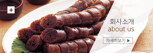 제주찹쌀순대-지160g 썸네일 2
