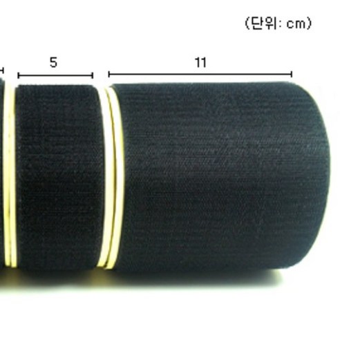찍찍이 5cm 썸네일 3