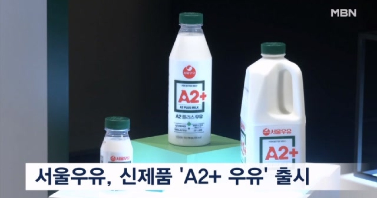 서울우유 오렌지나무  x 24EA 썸네일 3