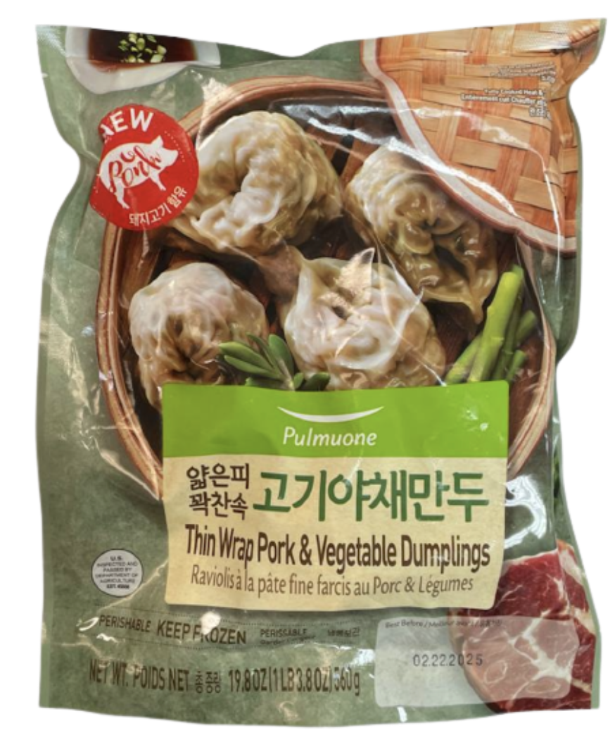 야채만두 썸네일 3