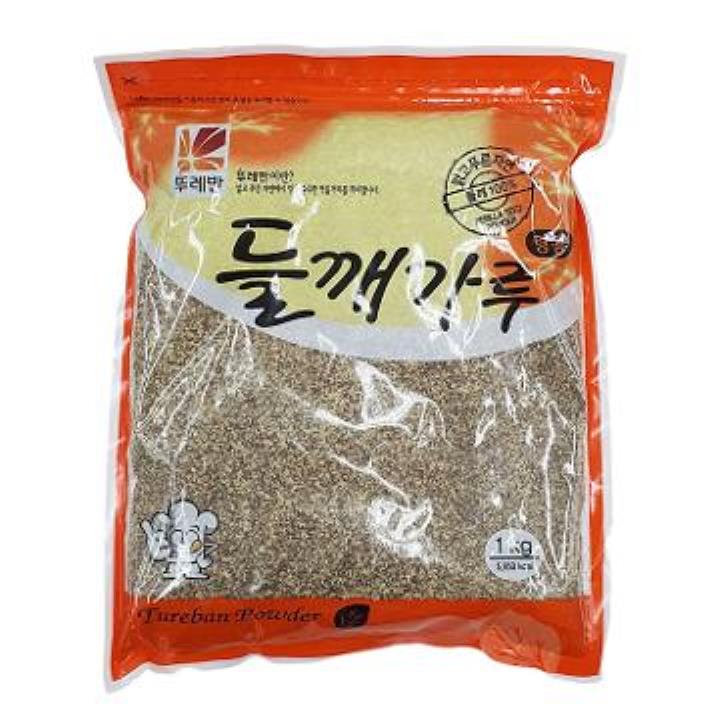진마늘 1kg 썸네일 2
