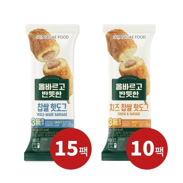 찹쌀치즈 빅 핫도그 썸네일 3