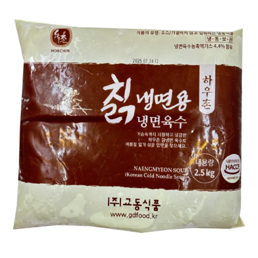 한마루푸드 오가냉면양념OH-S 10kg 썸네일 2