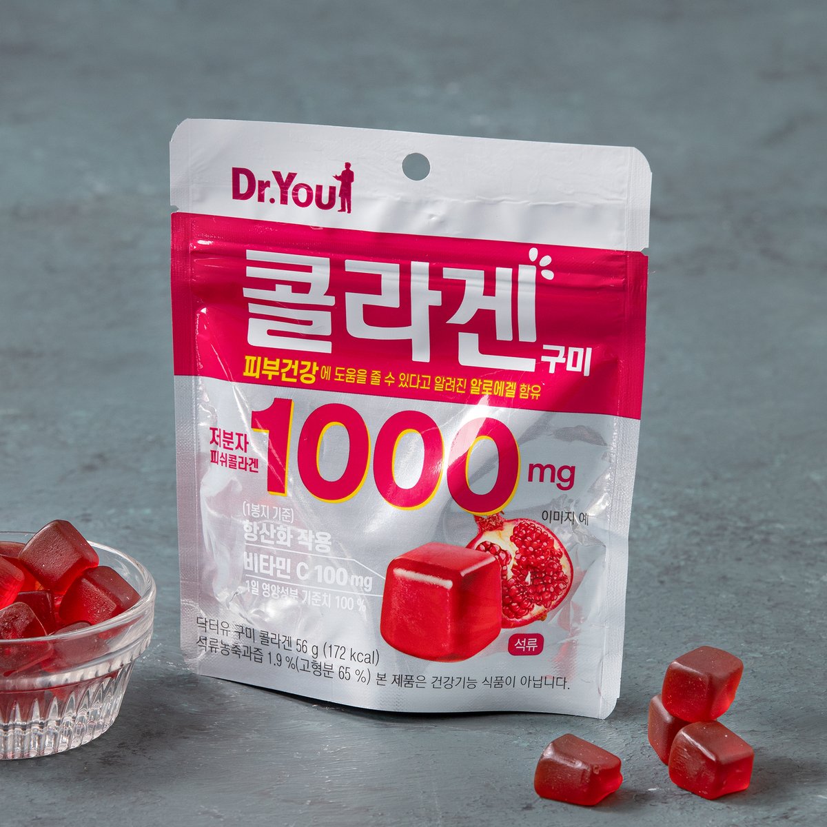 오리온_닥터유라이스칩_56g 썸네일 2