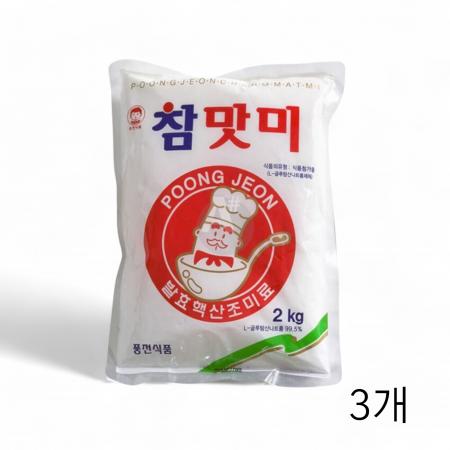 풍전식품 냉콩국수용콩가루 썸네일 3