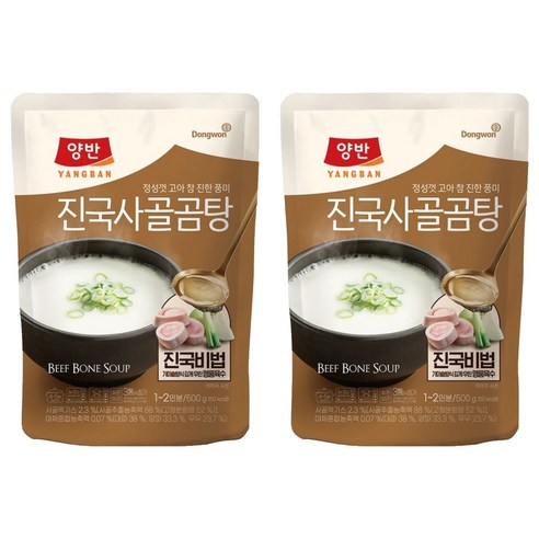 태경농산(주) 사골곰탕 500G 썸네일 2