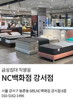 금성 카네시로 평어묵 2.5kg 썸네일 2