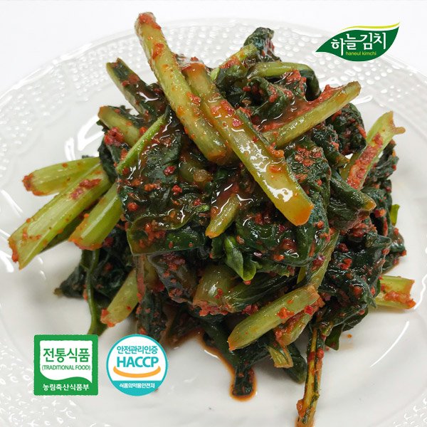 아름찬 열무김치 1.3KG 썸네일 3