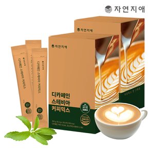 이마트 티라미슈향 카푸치노 커피믹스 13g*30입 썸네일 3