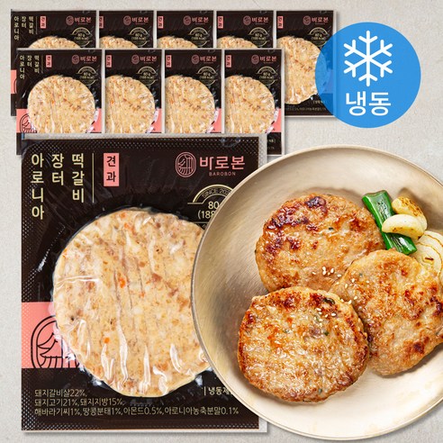 햇살고추부각-80g 썸네일 3