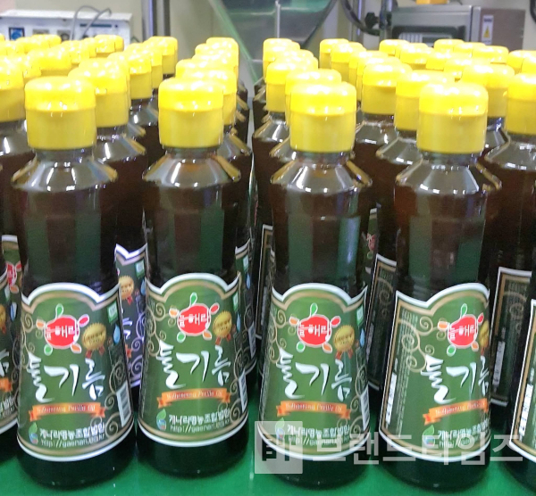 고춧가루500g 썸네일 3
