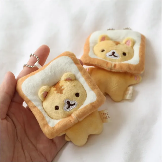 랜덤 식빵 고양이 키링 썸네일 2