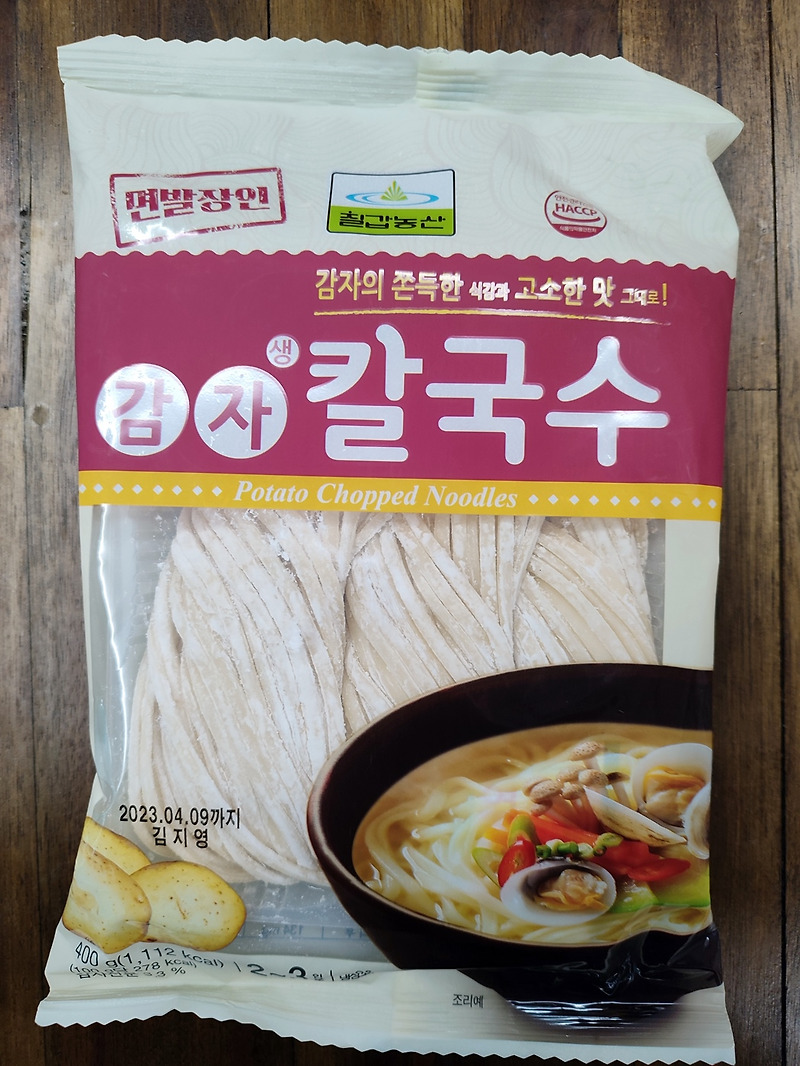 홈플러스좋은상품 콩국수 700G 썸네일 3