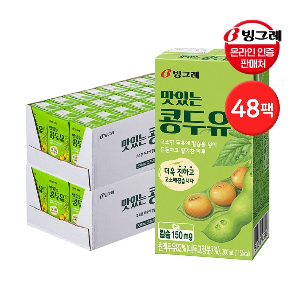빅썬 배맛 200ml 3EA 썸네일 2
