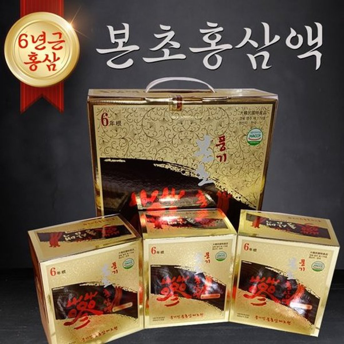 홍삼액 골드(40g x 60포) 썸네일 3