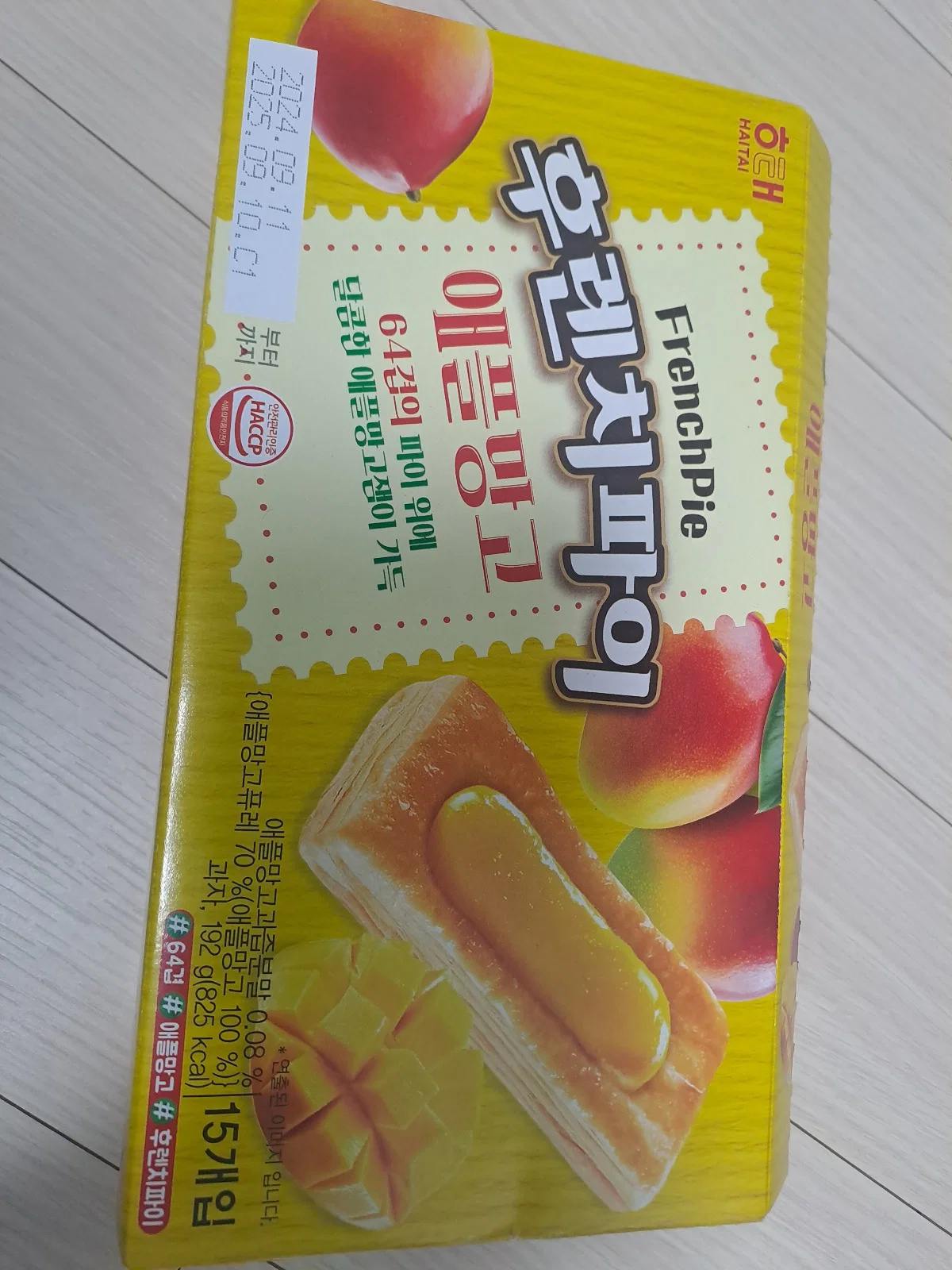 후렌치파이 애플망고 썸네일 2