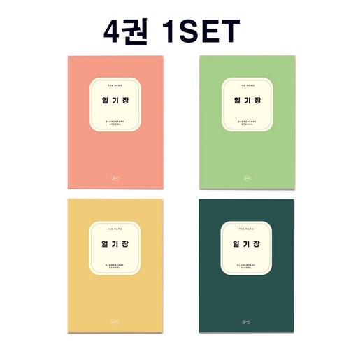 핑크 / 건망증 더메모 초등 저학년 영어노트 썸네일 3