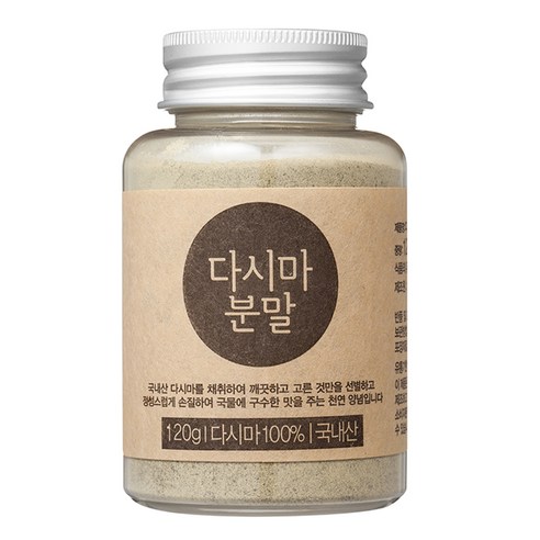 다시마분말 180G 썸네일 2