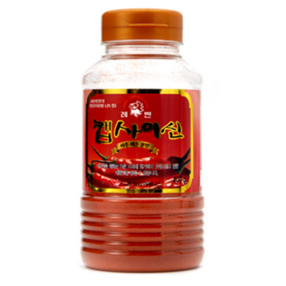 캡사이신분말400g 썸네일 2