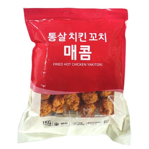 매콤치킨볶음밥(1kg) 썸네일 2