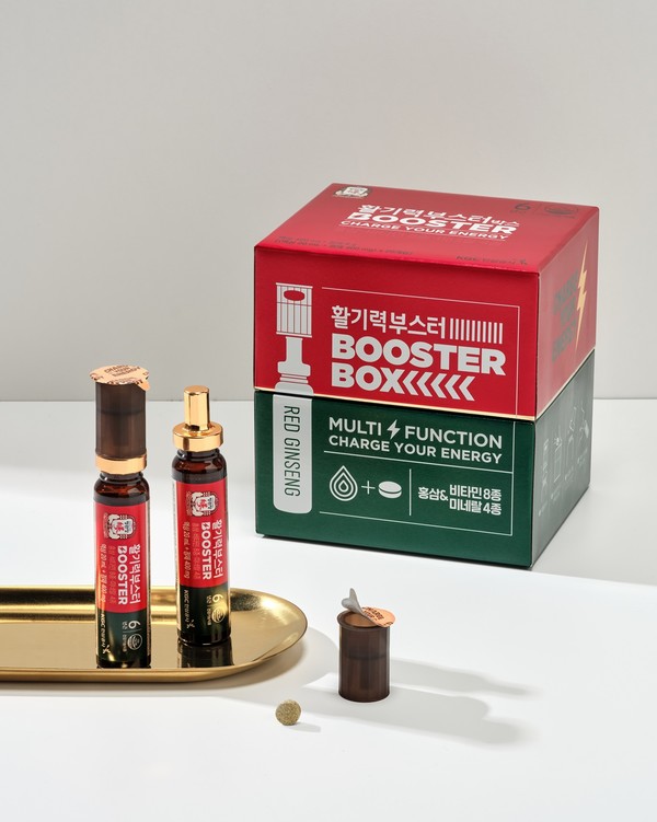 KGC인삼공사 정관장 활기력 20ML x 10개 썸네일 2