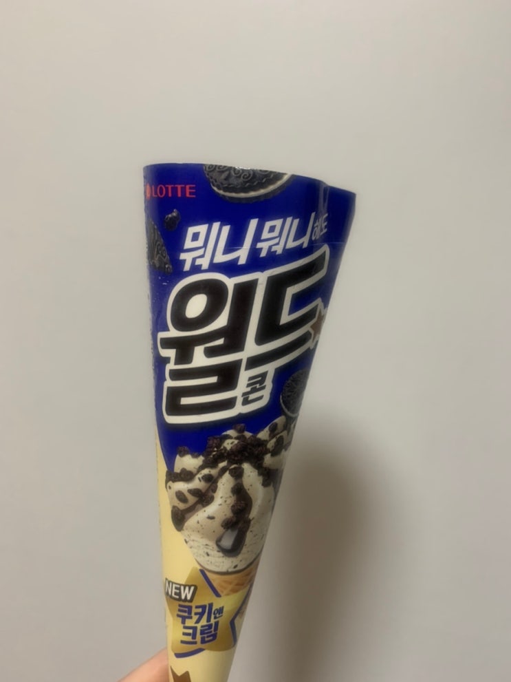 월드콘쿠키 썸네일 2