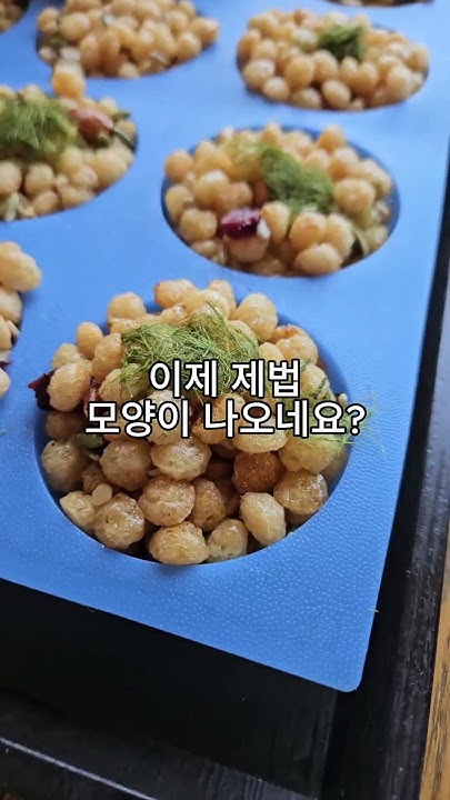 달호박케익떡120g 썸네일 3