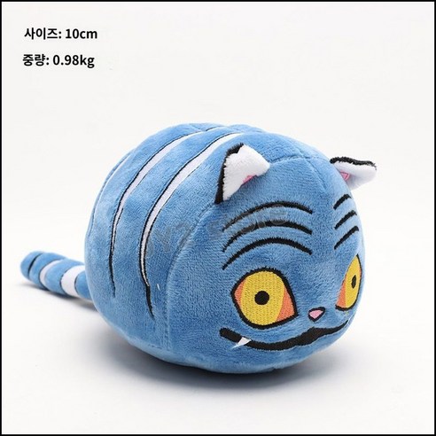 헌터스 봉제인형 썸네일 2
