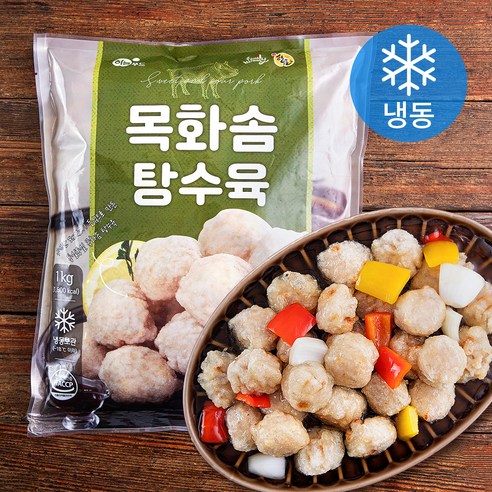 [(주)화인푸드][키토산탕수육][1kg] 썸네일 2