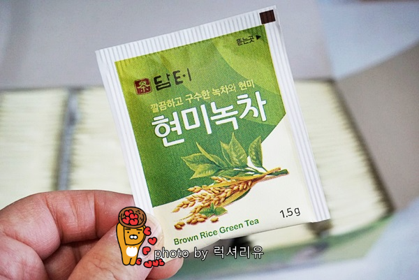 현미녹차 썸네일 2