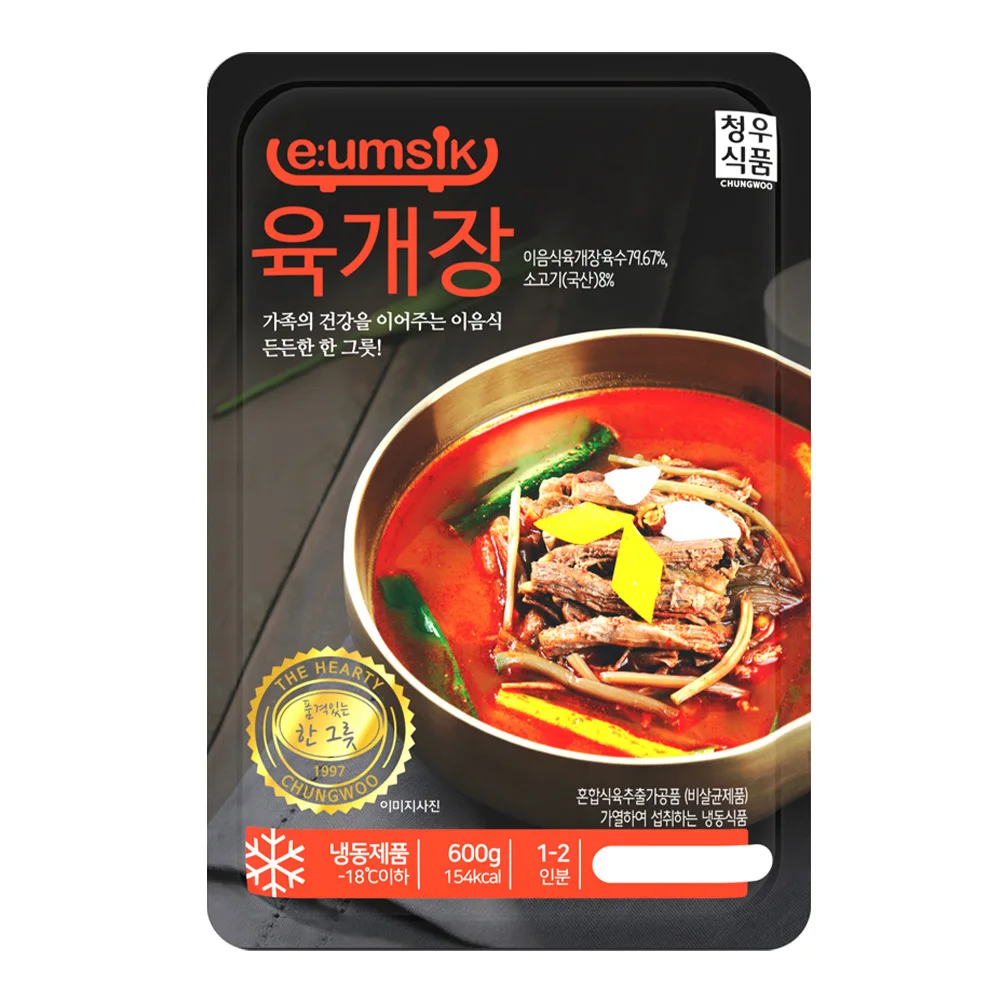 신해물 떡볶이 600g 썸네일 2