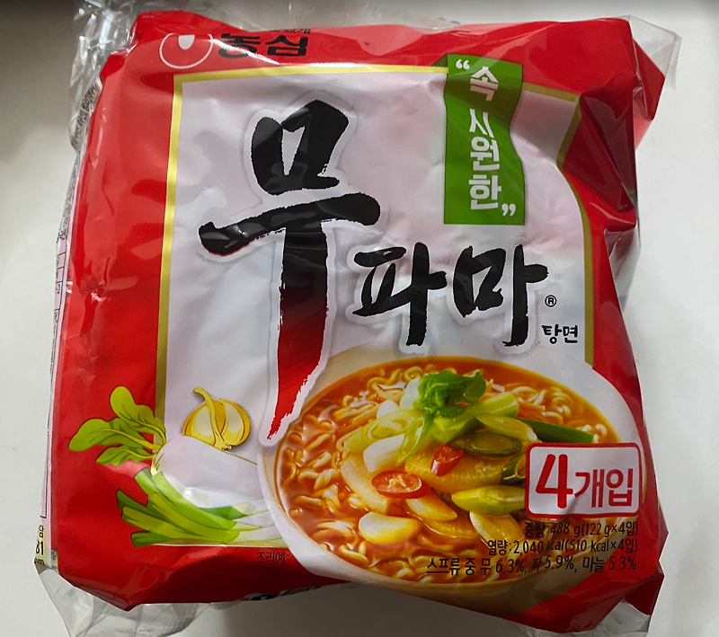 무파마1박스 썸네일 3