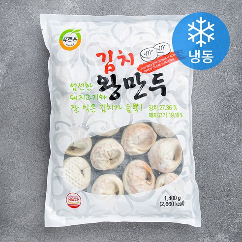 꼬마군만두 850G 썸네일 2