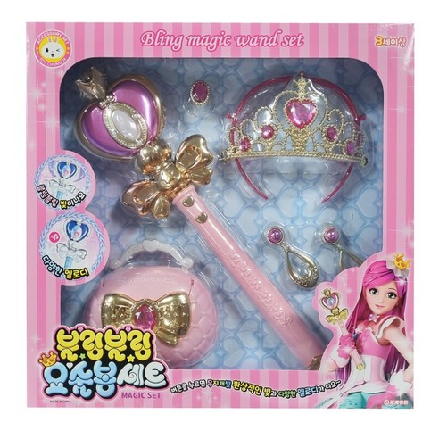 A)오리무중 모래놀이 썸네일 2