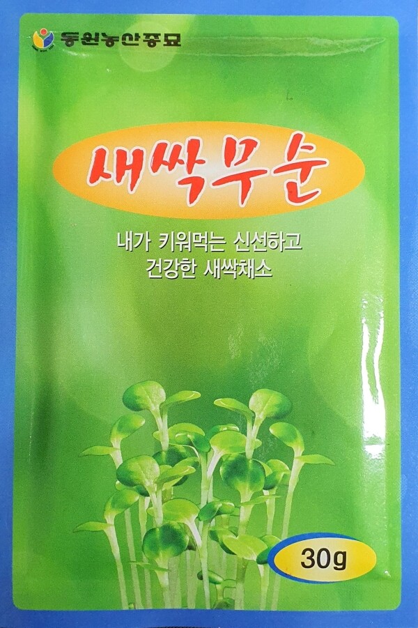 동규엽차 30G 썸네일 3