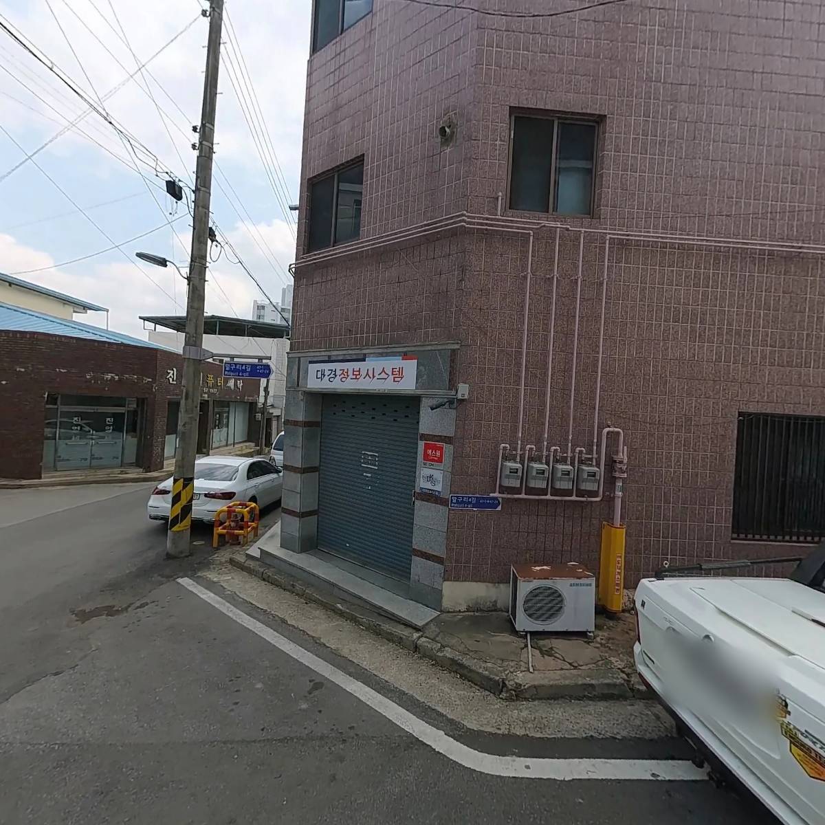 원대추차 썸네일 2