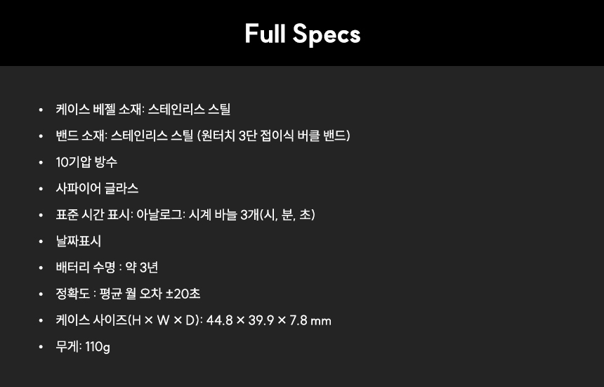 C)글라스엔젤/해피타임 썸네일 2