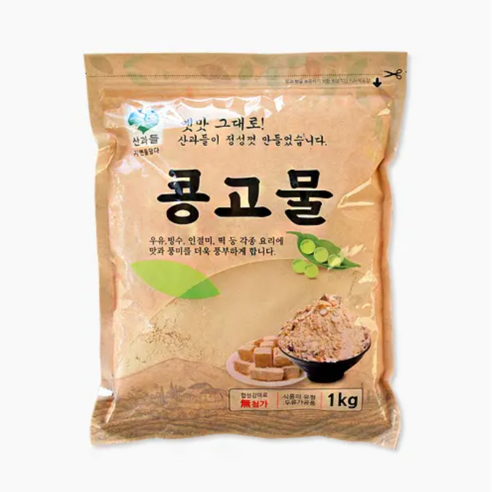 산과들 오징어링 BOX 썸네일 2