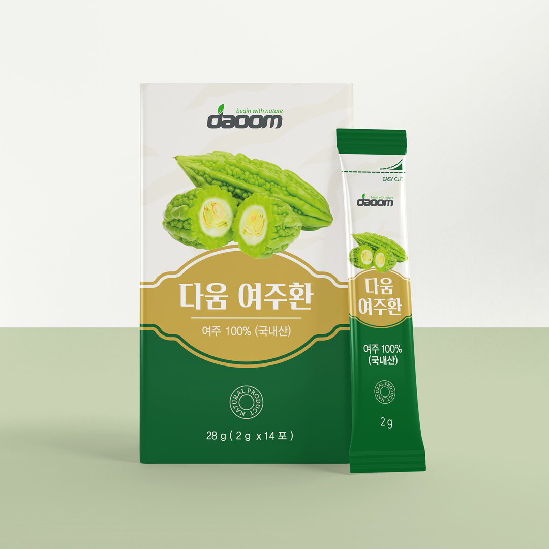 엔다움 48시간다이어트 썸네일 2