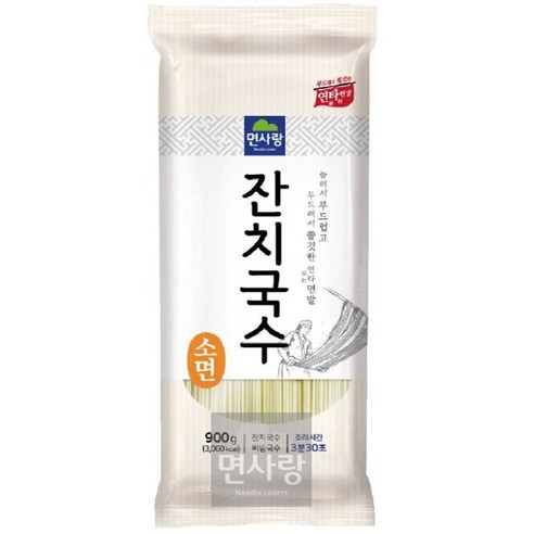 은성맛국수(중면)900g 썸네일 2