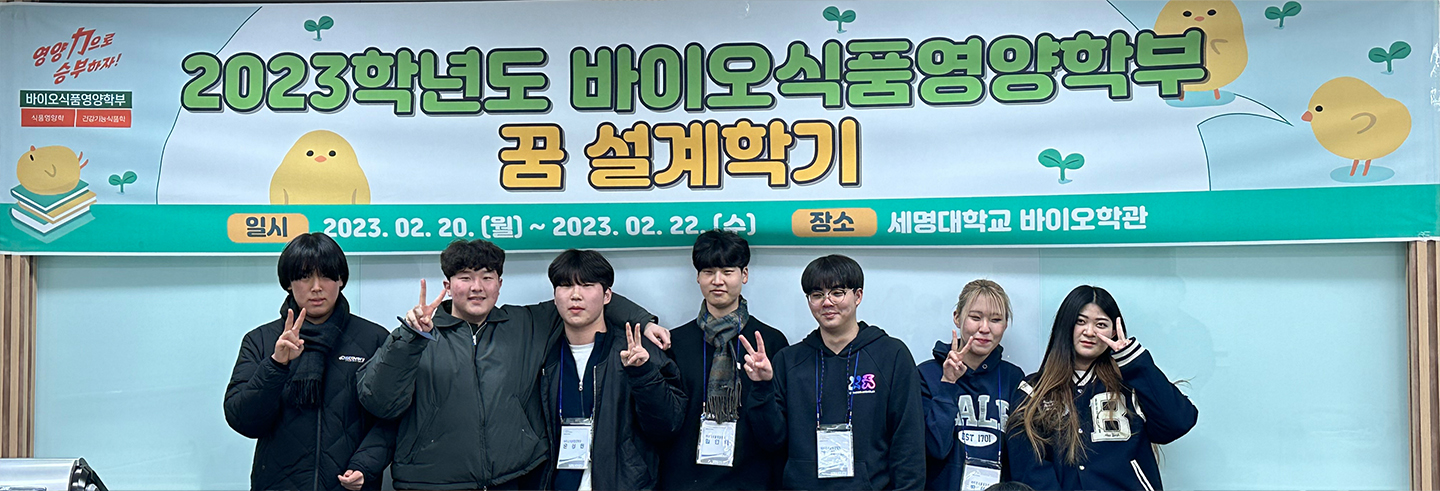 바이오식품웰빙엄마마음즉석맘마 단호박 썸네일 2