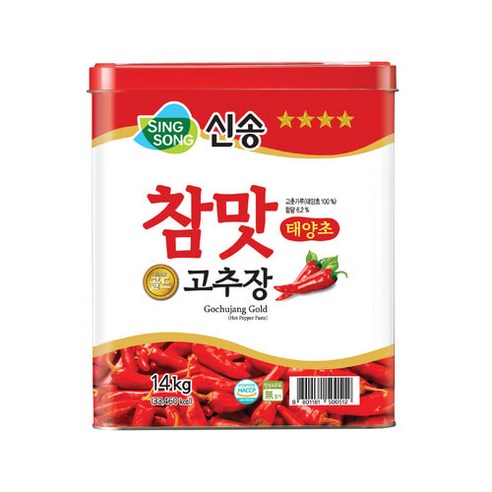 (주)진미식품 와이즐렉 참맛고추장 14Kg 썸네일 3