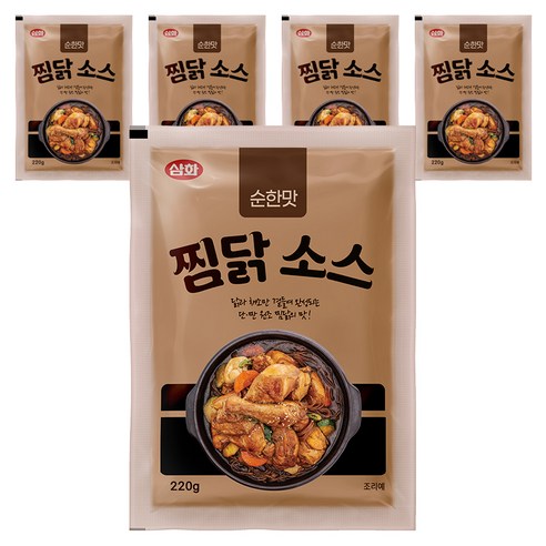 사임당볶음깨 220G 썸네일 2