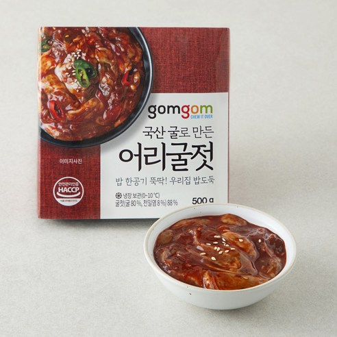 해초식품어리굴젓500g 썸네일 3