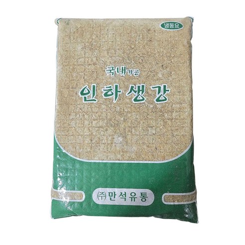 다진생강 100G 썸네일 3