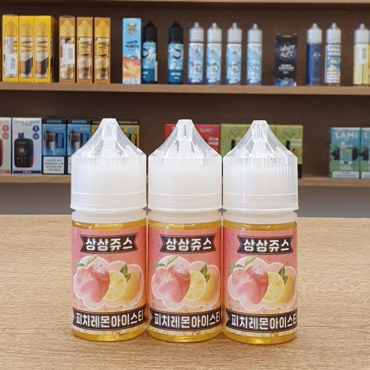 피치레몬 썸네일 3