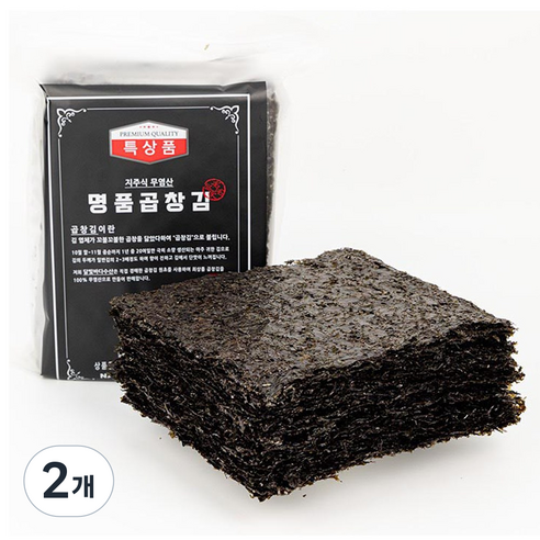 해삼정 240g 썸네일 2